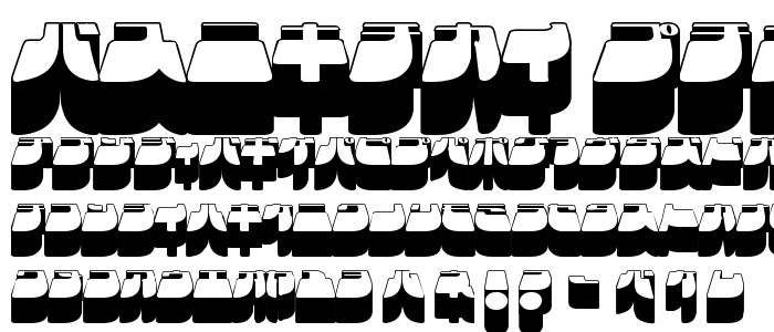 Frigate Katakana - 3D font